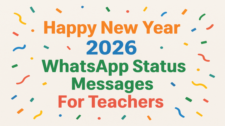 Happy New Year 2026 WhatsApp Status Messages For Teachers - Teachers Data